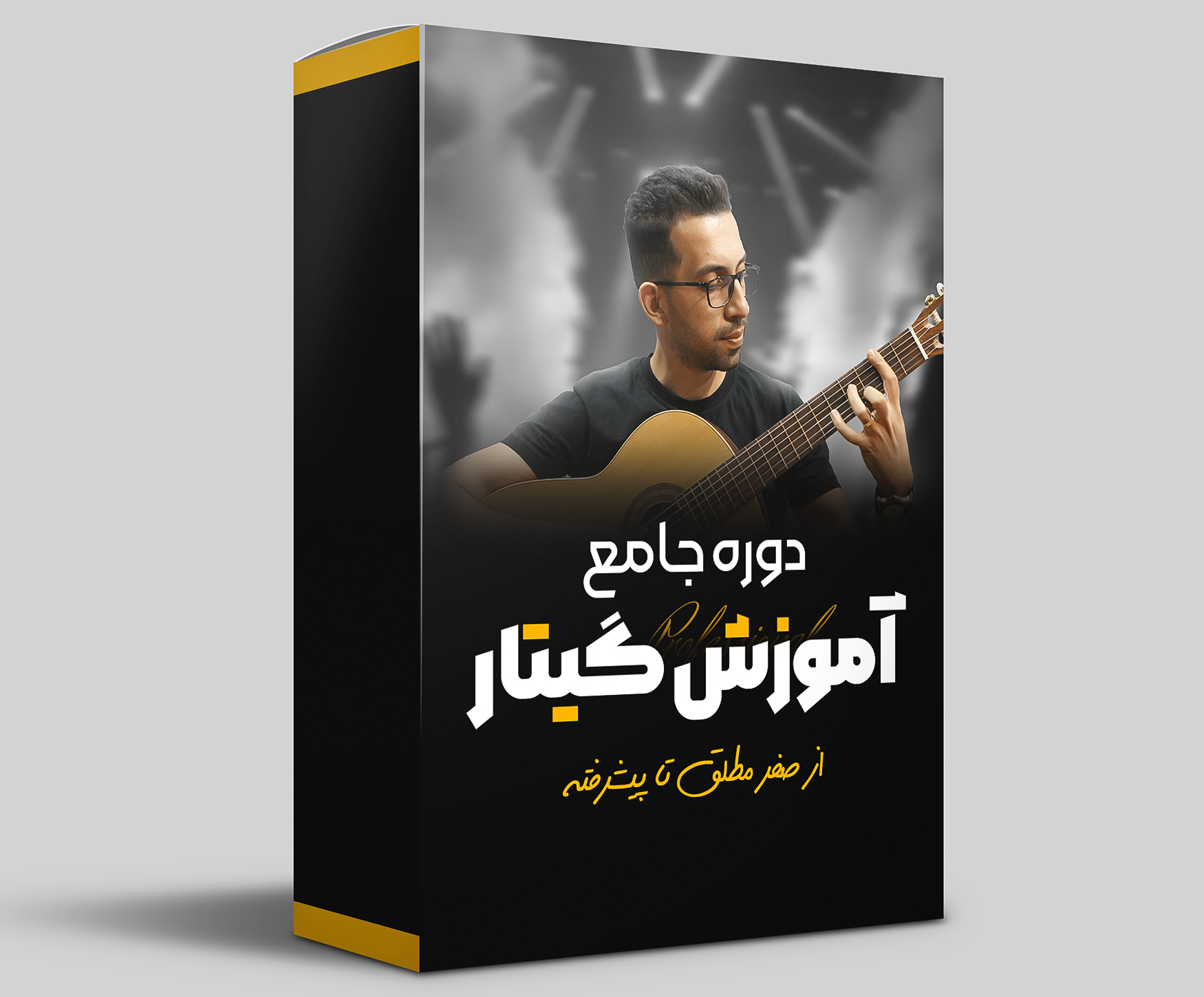 دوره-چهارم